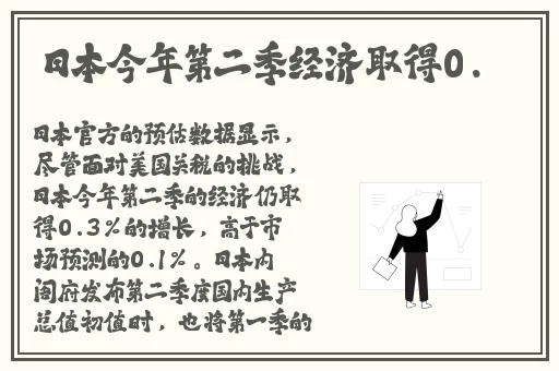 长沙御姐很哀伤